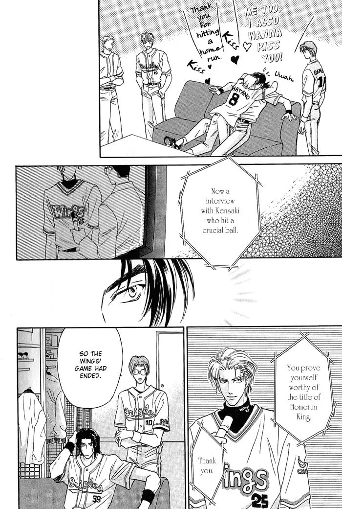 Read Double Call chapter 16 image 3 on Lezhin