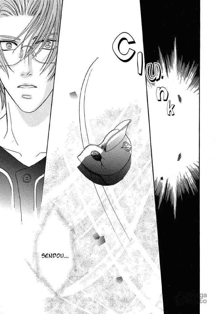 Read Double Call chapter 16 image 32 on Lezhin