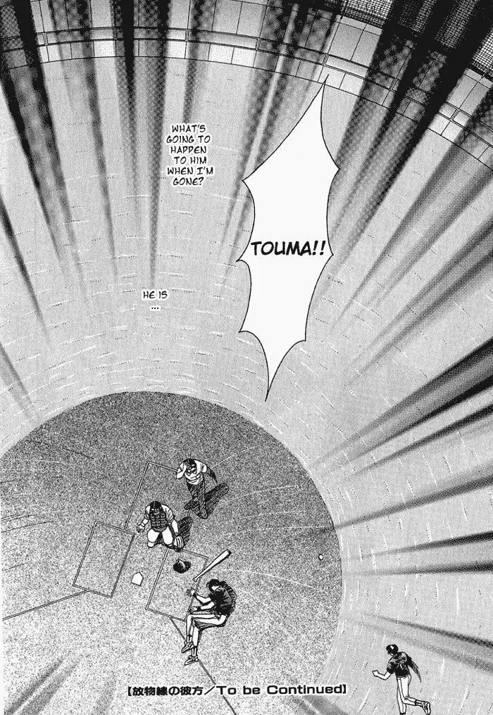 Read Double Call chapter 16 image 33 on Lezhin