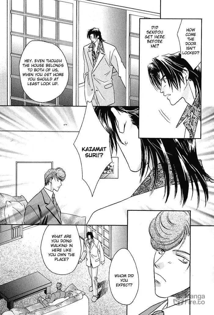 Read Double Call chapter 16 image 8 on Lezhin