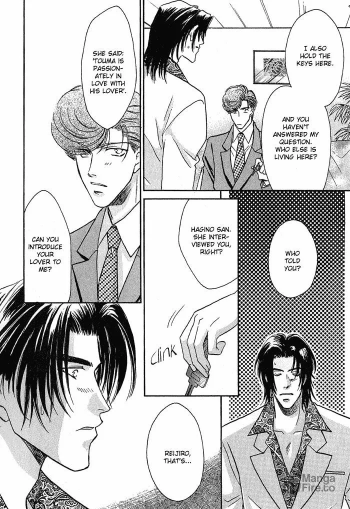 Read Double Call chapter 16 image 9 on Lezhin