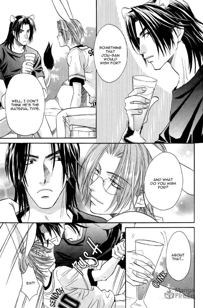 Read Double Call chapter 17.5 image 2 on Lezhin