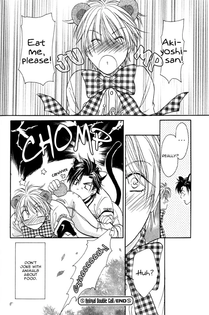 Read Double Call chapter 17.5 image 7 on Lezhin