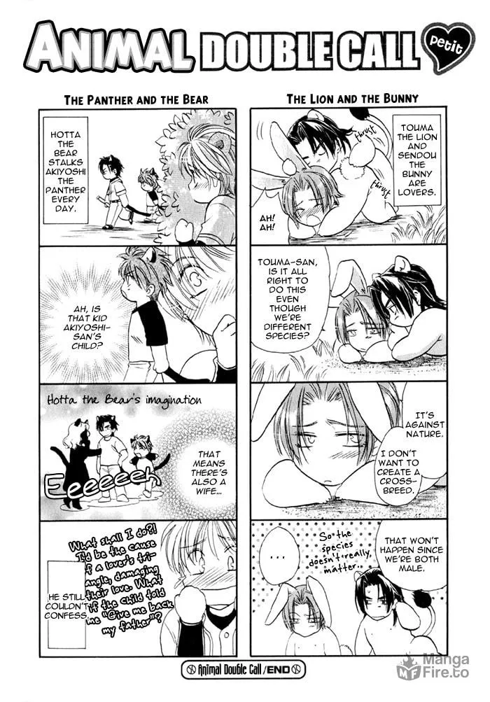 Read Double Call chapter 17.5 image 8 on Lezhin