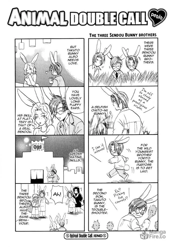 Read Double Call chapter 17.5 image 9 on Lezhin