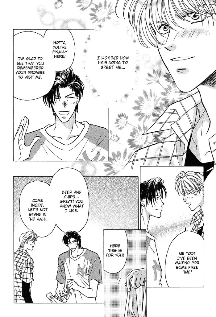 Read Double Call chapter 17 image 1 on Lezhin