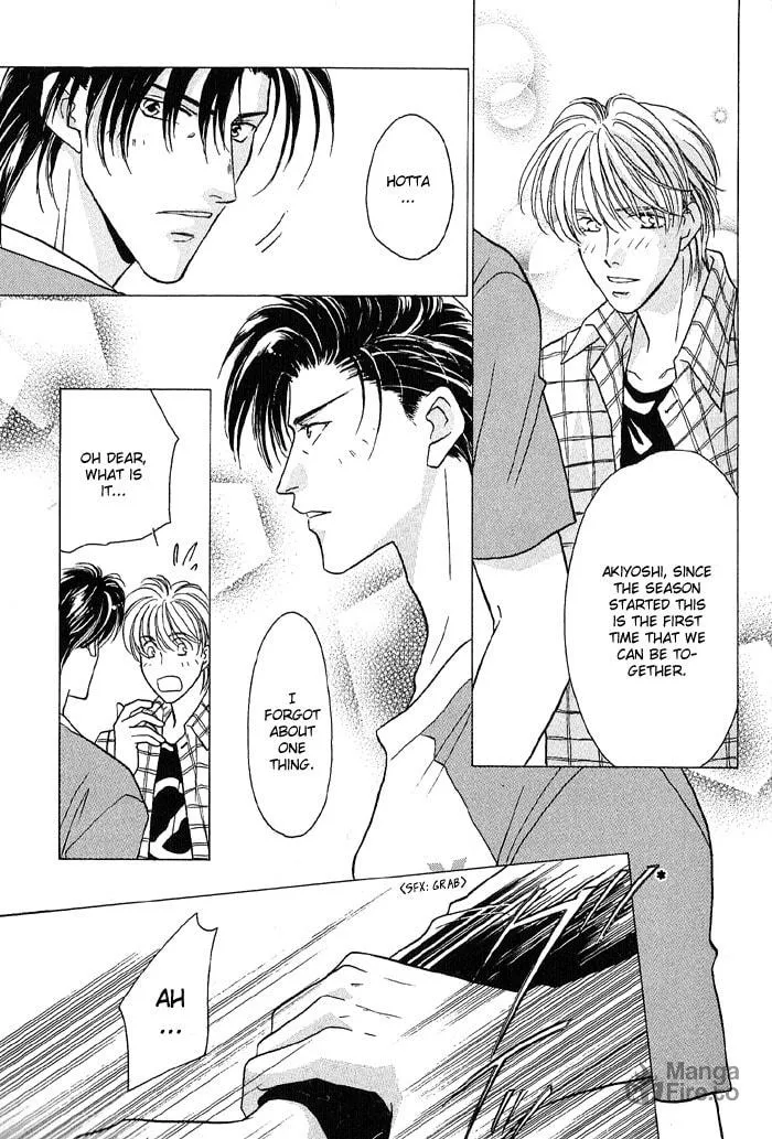 Read Double Call chapter 17 image 2 on Lezhin