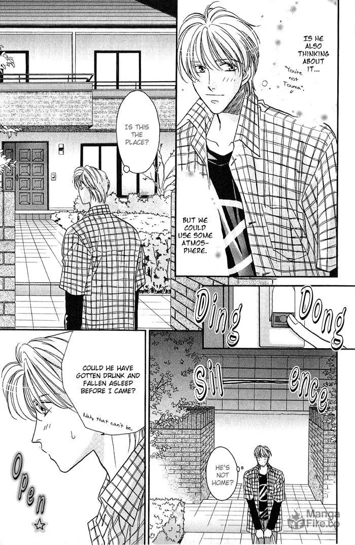 Read Double Call chapter 17 image 4 on Lezhin
