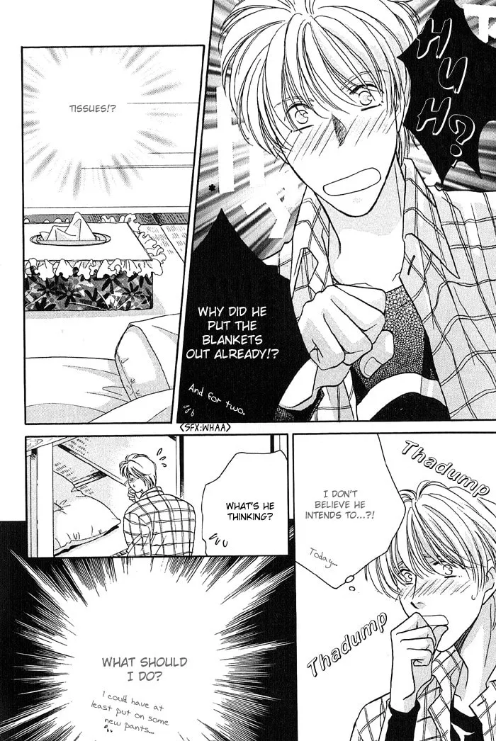 Read Double Call chapter 17 image 7 on Lezhin