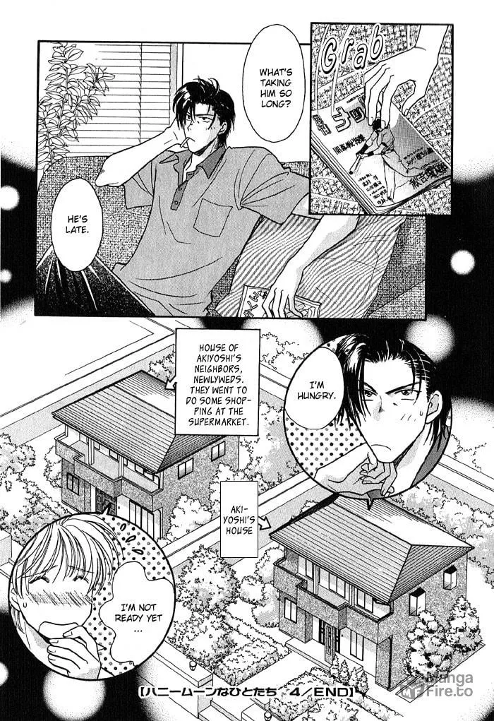 Read Double Call chapter 17 image 8 on Lezhin