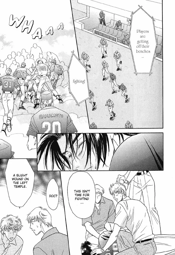 Read Double Call chapter 18 image 12 on Lezhin