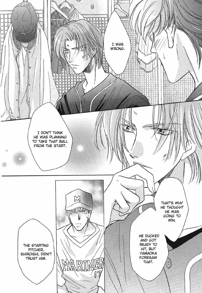 Read Double Call chapter 18 image 15 on Lezhin