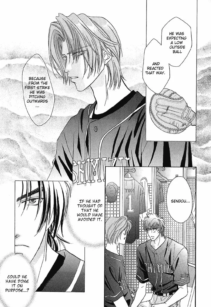 Read Double Call chapter 18 image 16 on Lezhin