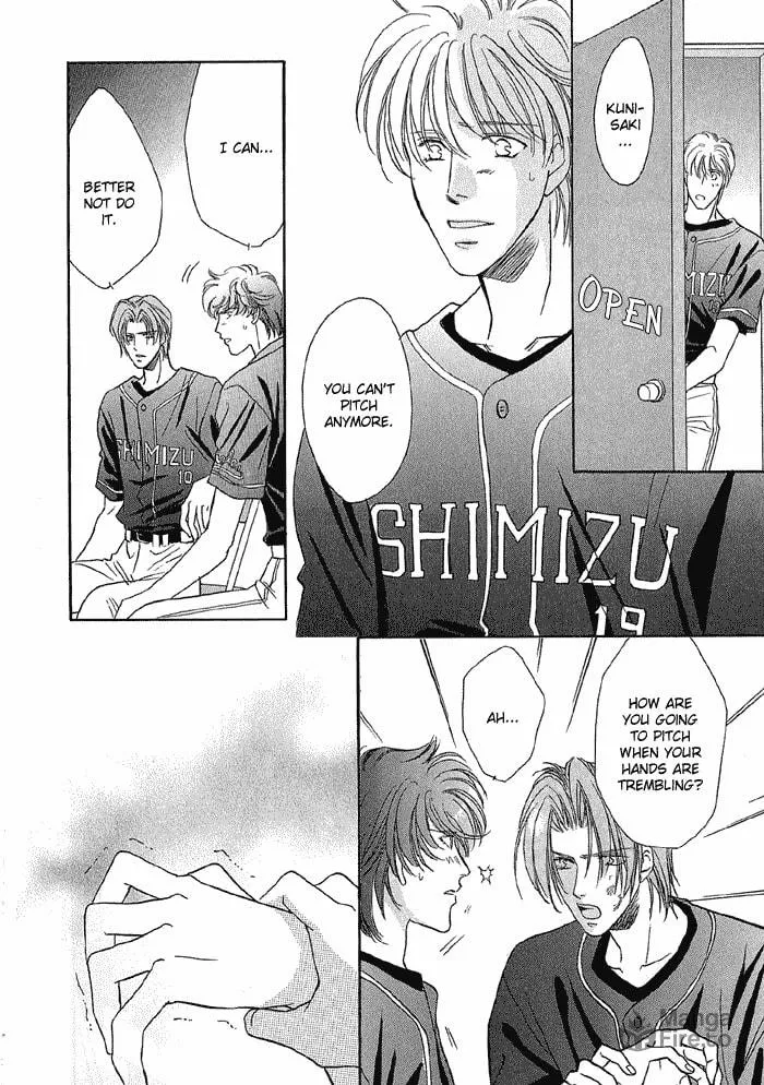 Read Double Call chapter 18 image 17 on Lezhin