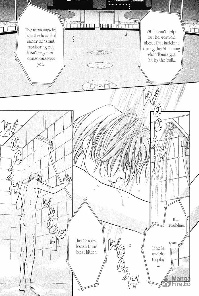 Read Double Call chapter 18 image 20 on Lezhin