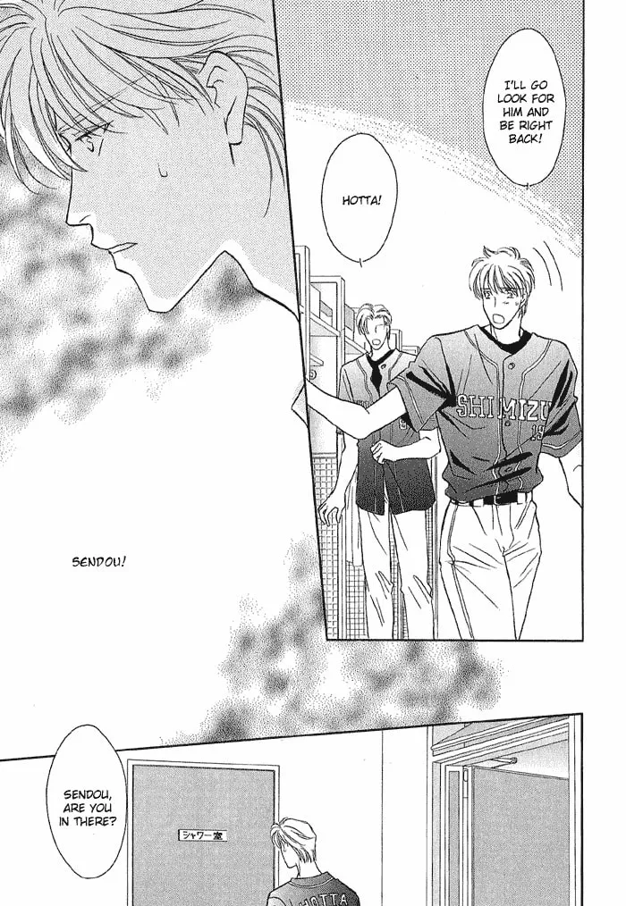 Read Double Call chapter 18 image 22 on Lezhin