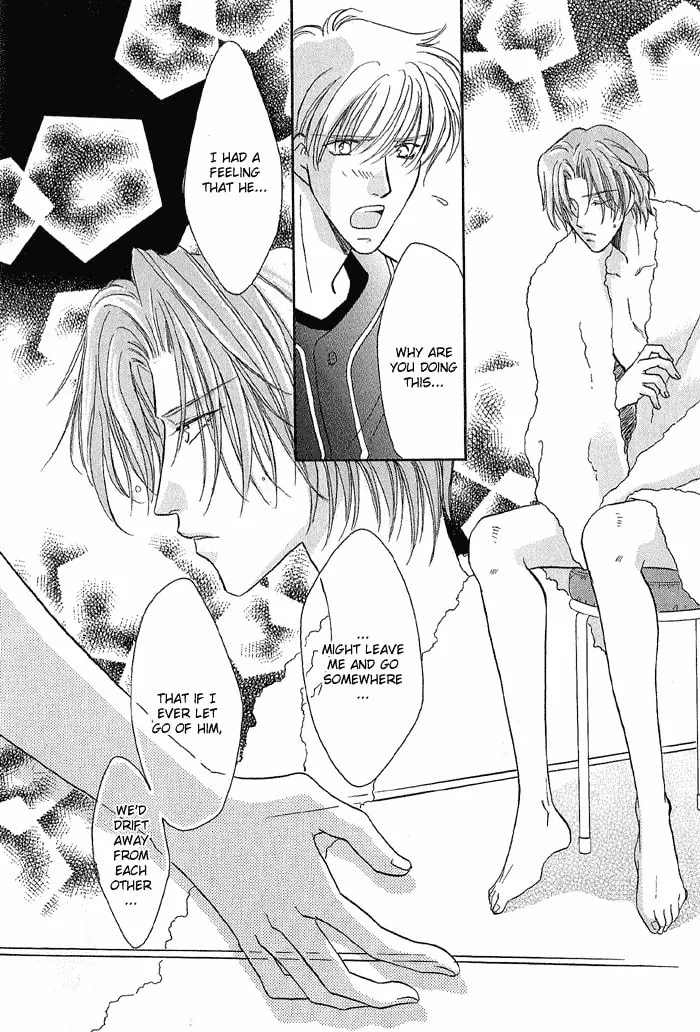 Read Double Call chapter 18 image 25 on Lezhin