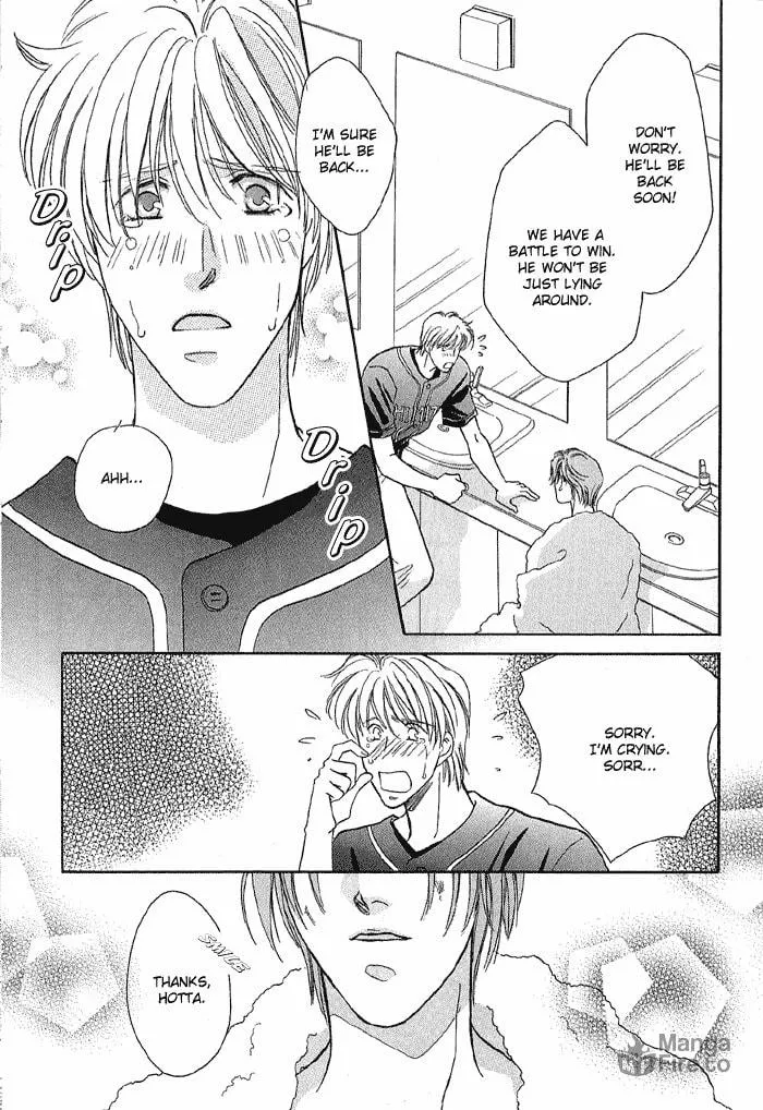 Read Double Call chapter 18 image 26 on Lezhin
