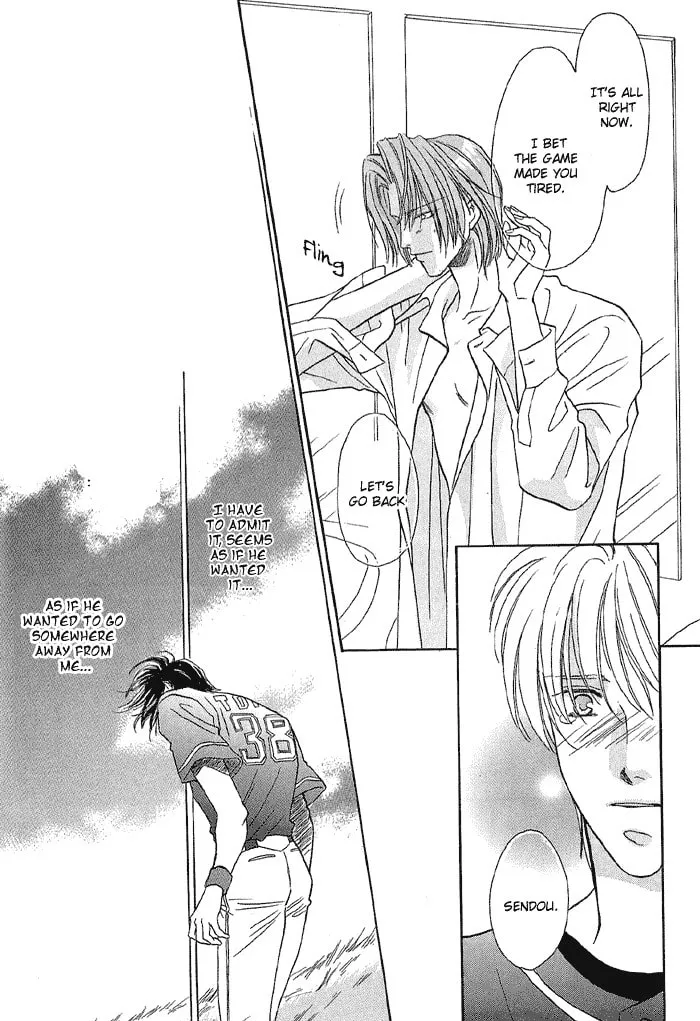 Read Double Call chapter 18 image 27 on Lezhin