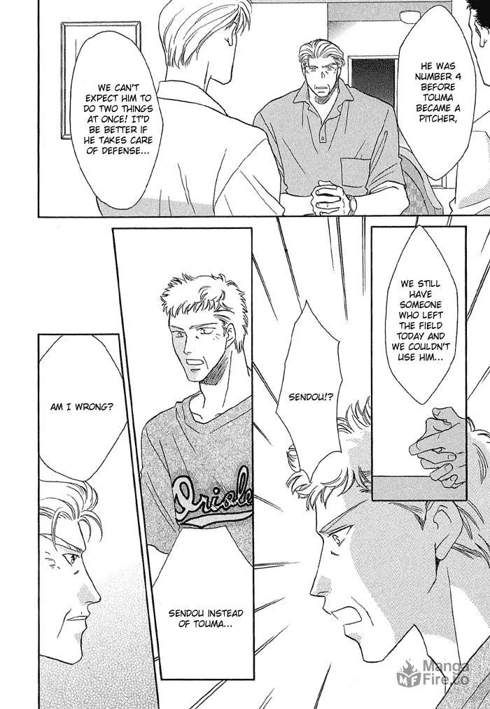 Read Double Call chapter 18 image 29 on Lezhin