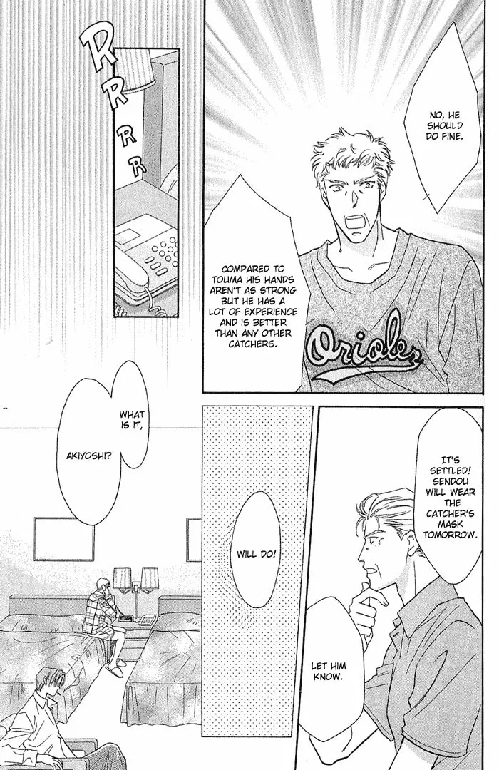 Read Double Call chapter 18 image 30 on Lezhin