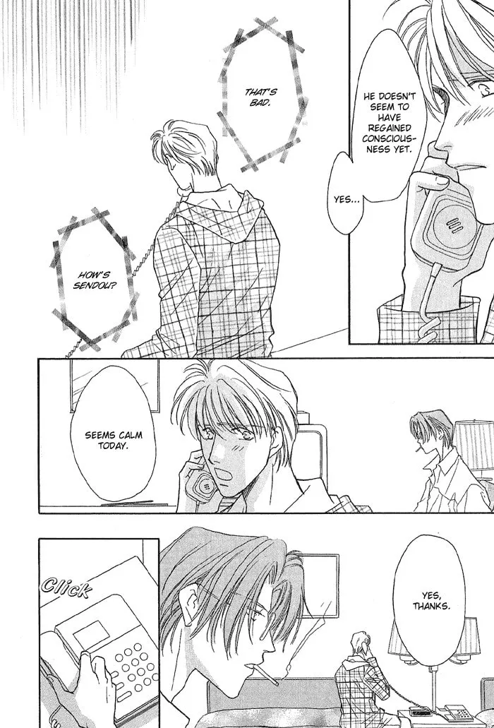 Read Double Call chapter 18 image 31 on Lezhin