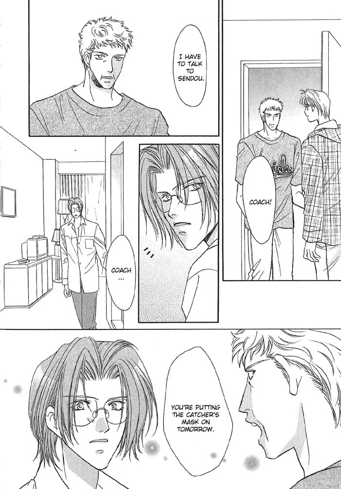 Read Double Call chapter 18 image 33 on Lezhin