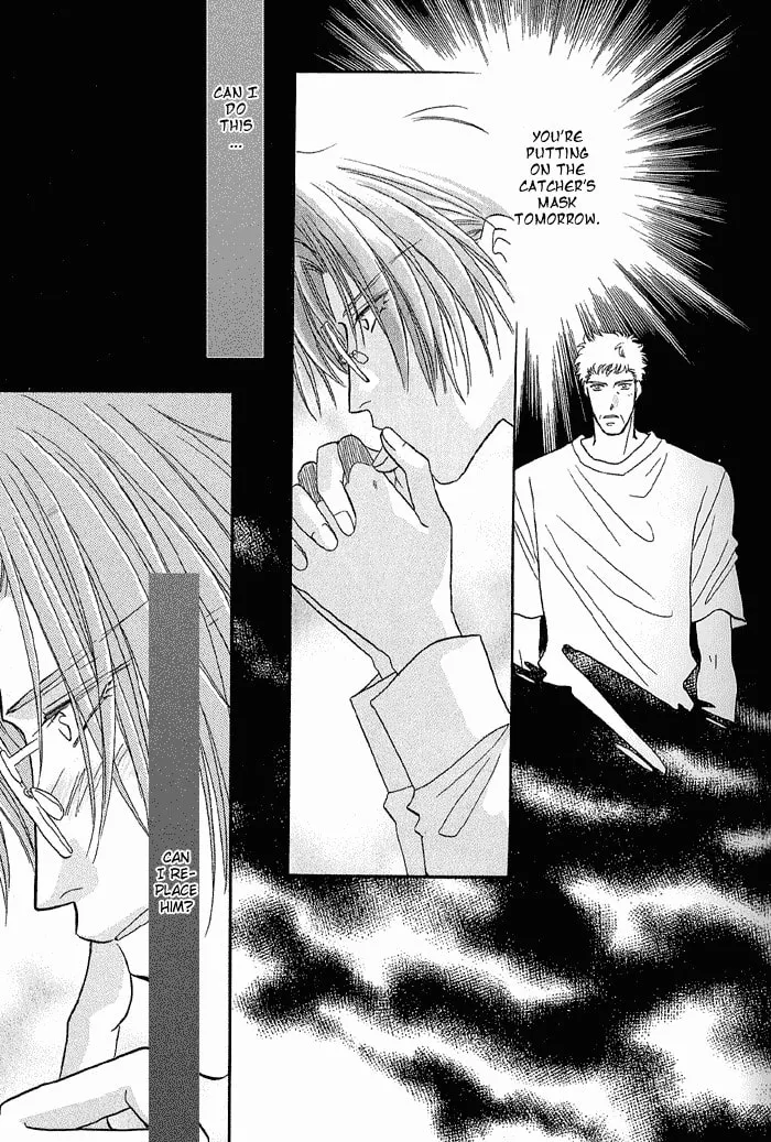 Read Double Call chapter 18 image 36 on Lezhin