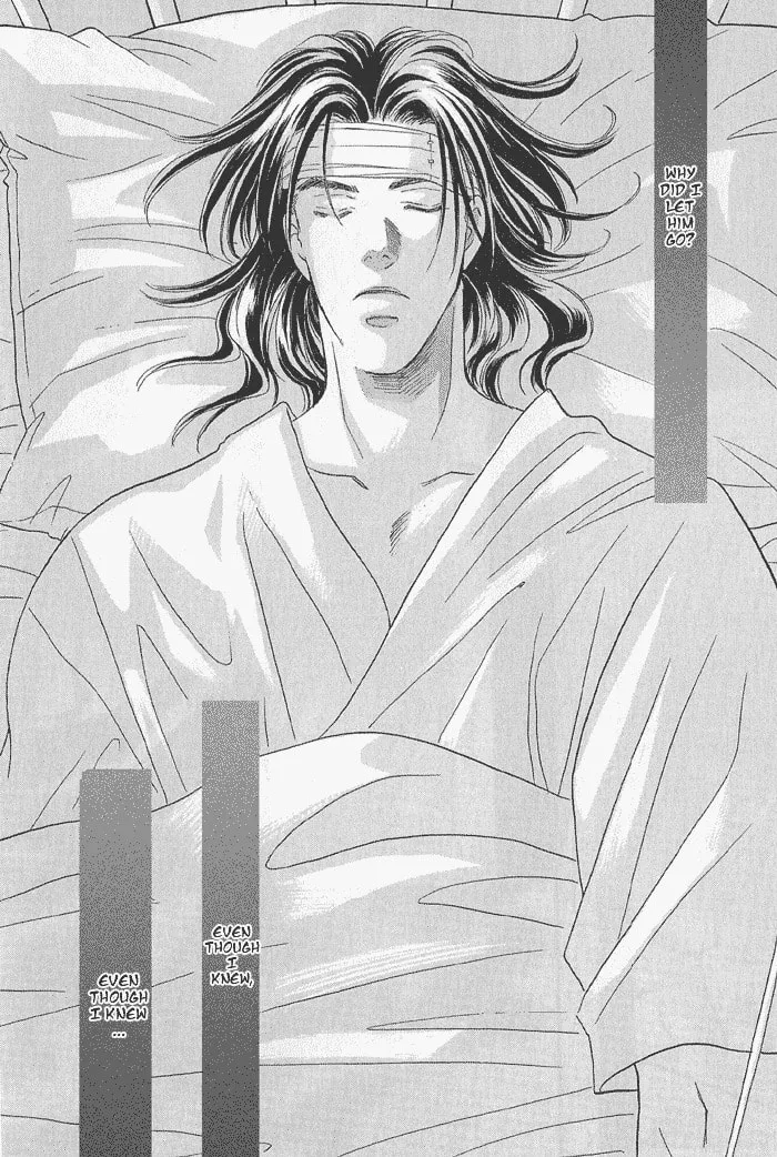 Read Double Call chapter 18 image 37 on Lezhin