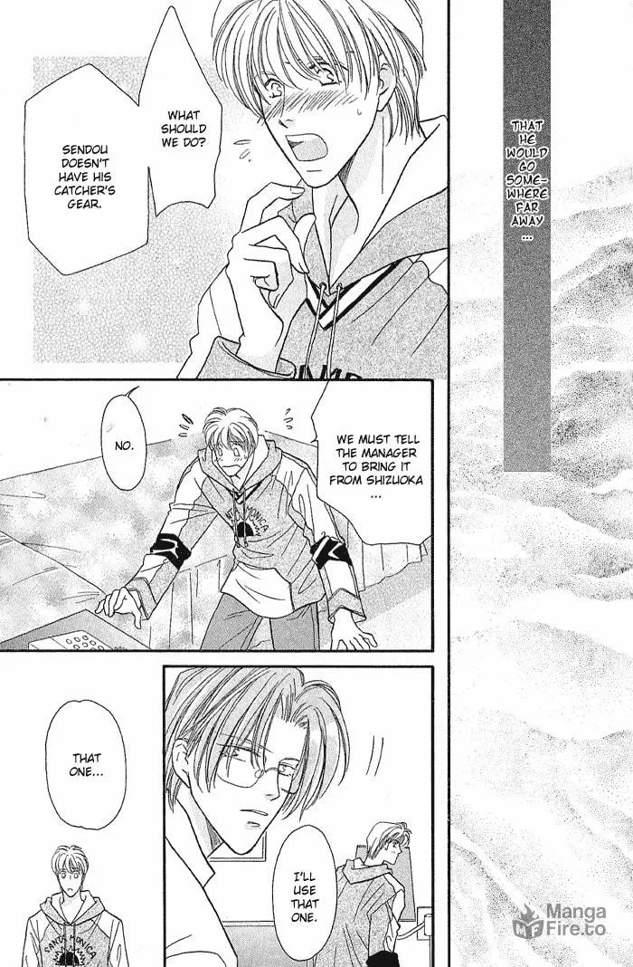 Read Double Call chapter 18 image 38 on Lezhin