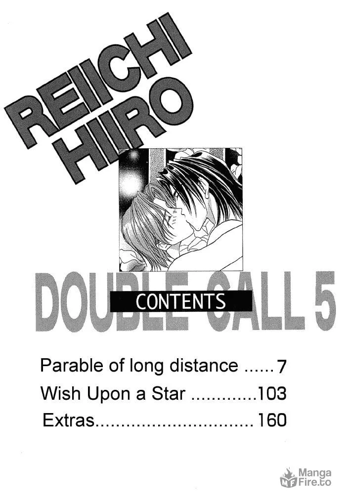 Read Double Call chapter 18 image 4 on Lezhin