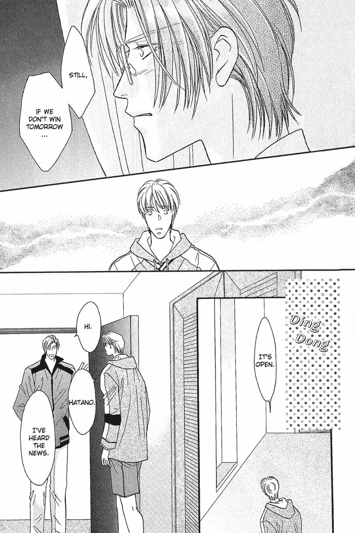 Read Double Call chapter 18 image 42 on Lezhin