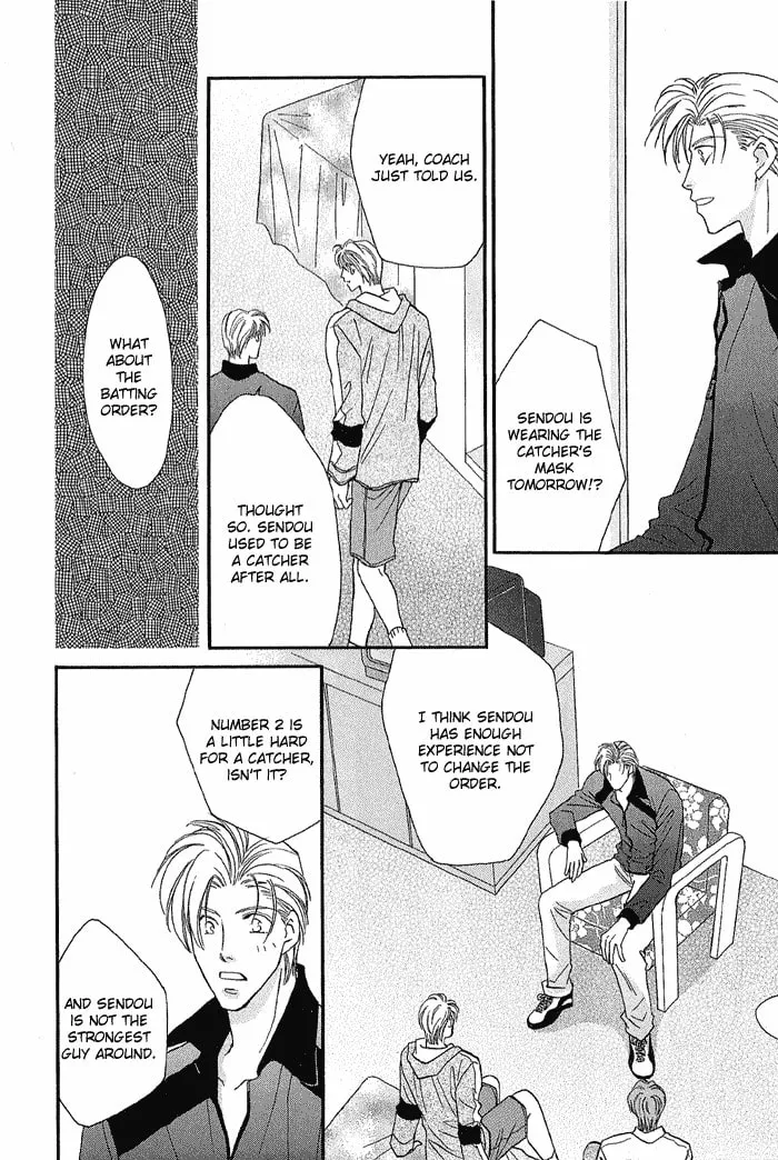 Read Double Call chapter 18 image 43 on Lezhin