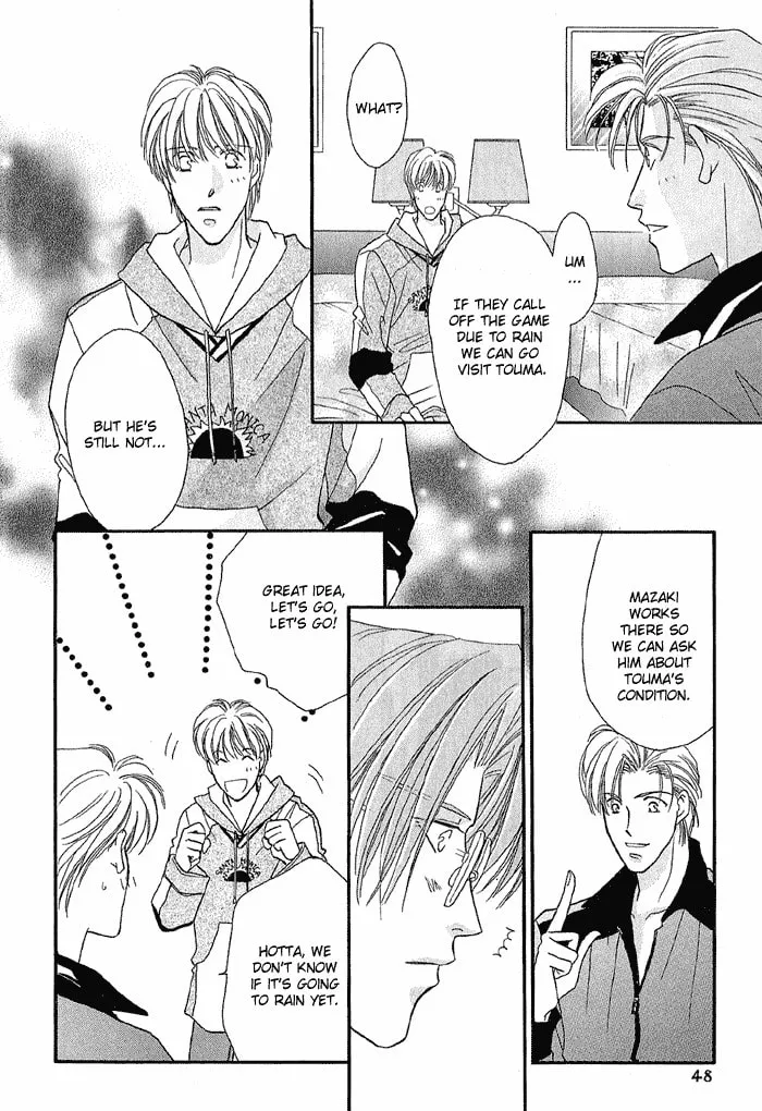 Read Double Call chapter 18 image 45 on Lezhin