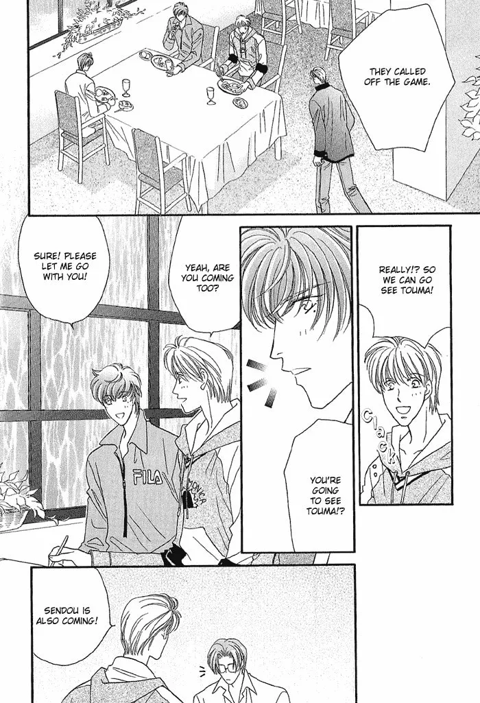 Read Double Call chapter 18 image 51 on Lezhin