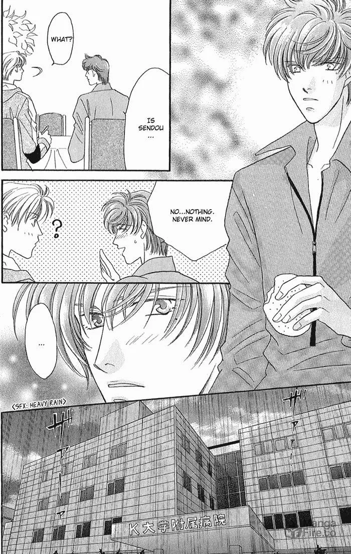 Read Double Call chapter 18 image 53 on Lezhin