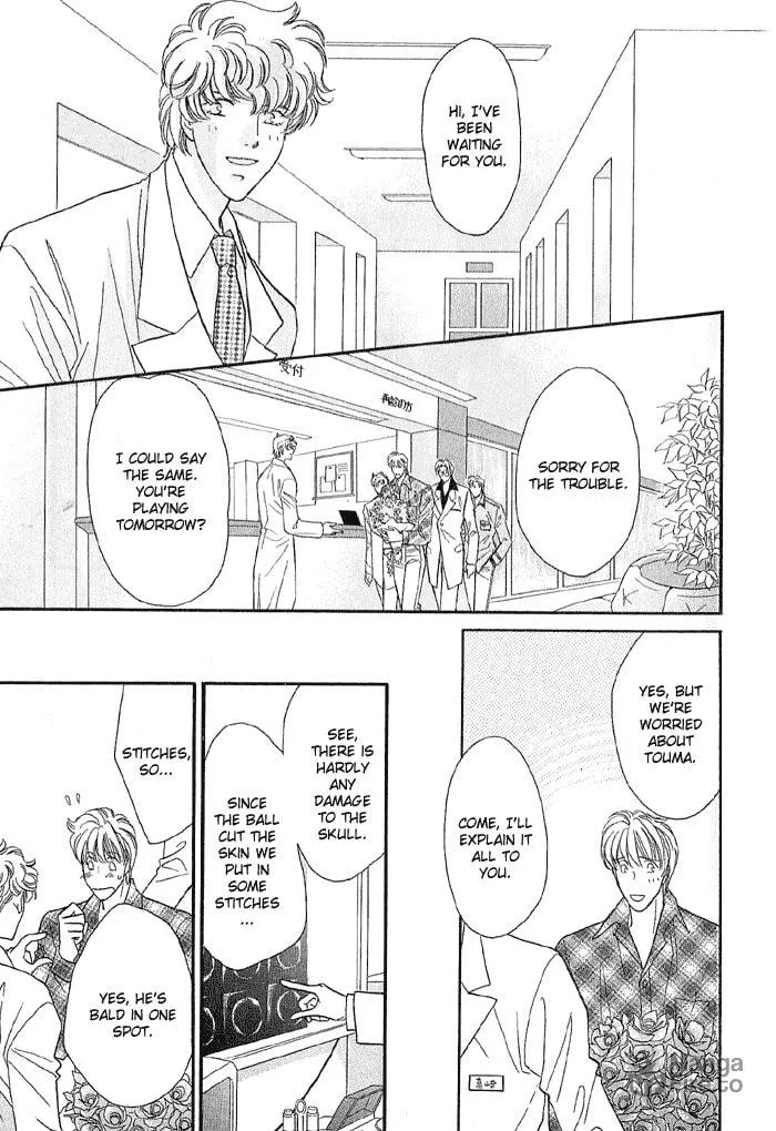 Read Double Call chapter 18 image 54 on Lezhin