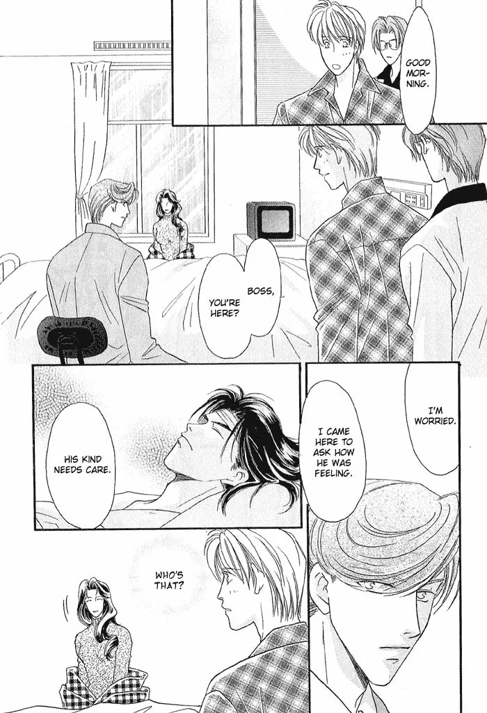 Read Double Call chapter 18 image 57 on Lezhin