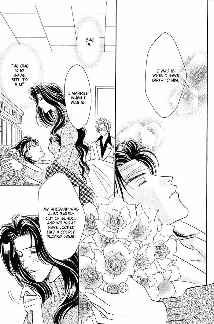 Read Double Call chapter 18 image 60 on Lezhin