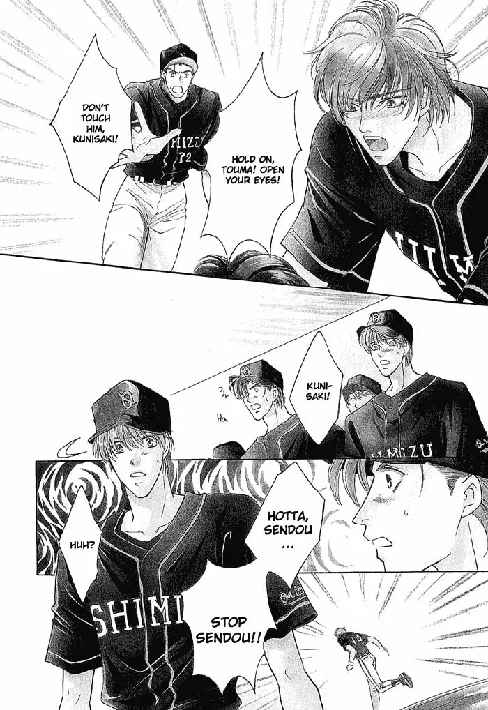 Read Double Call chapter 18 image 7 on Lezhin