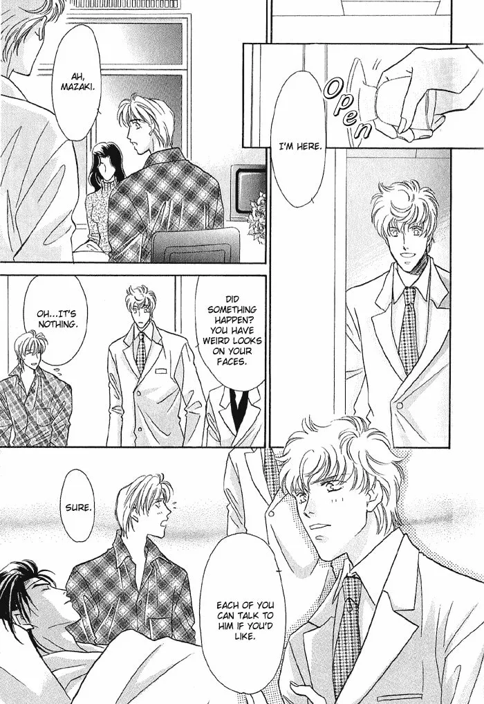 Read Double Call chapter 18 image 70 on Lezhin