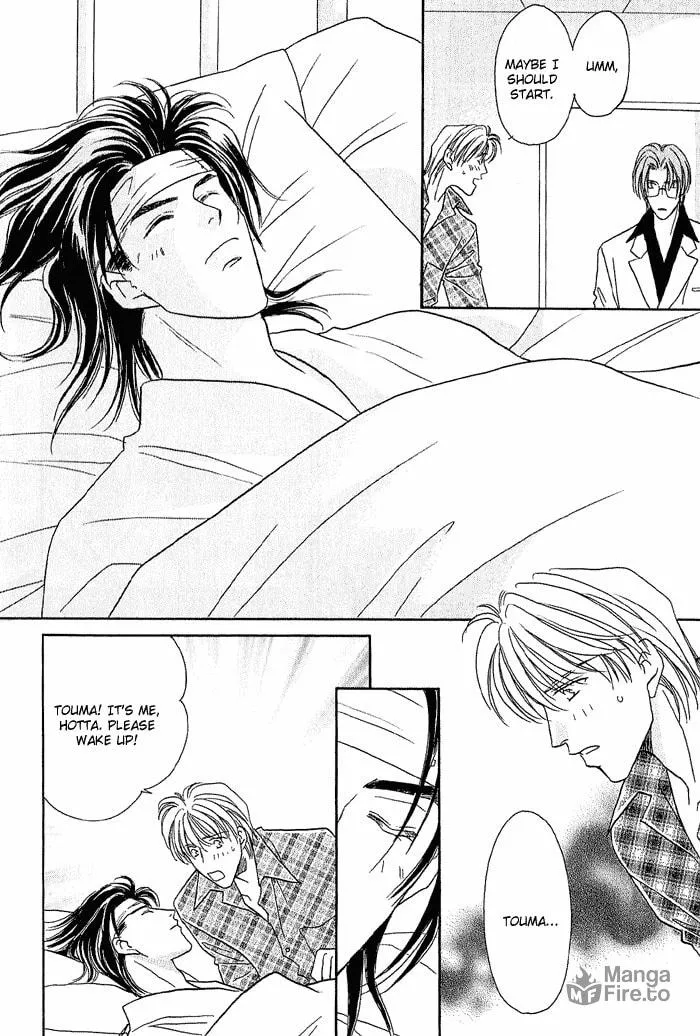 Read Double Call chapter 18 image 71 on Lezhin