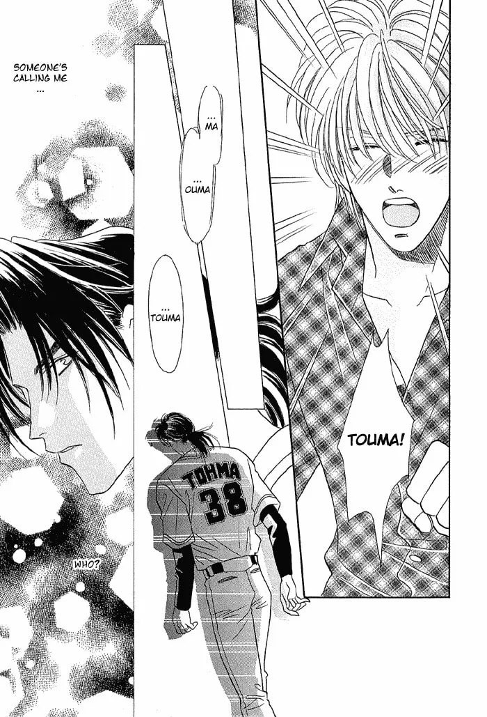 Read Double Call chapter 18 image 72 on Lezhin
