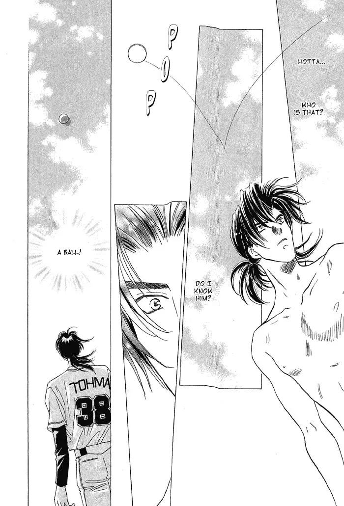 Read Double Call chapter 18 image 73 on Lezhin