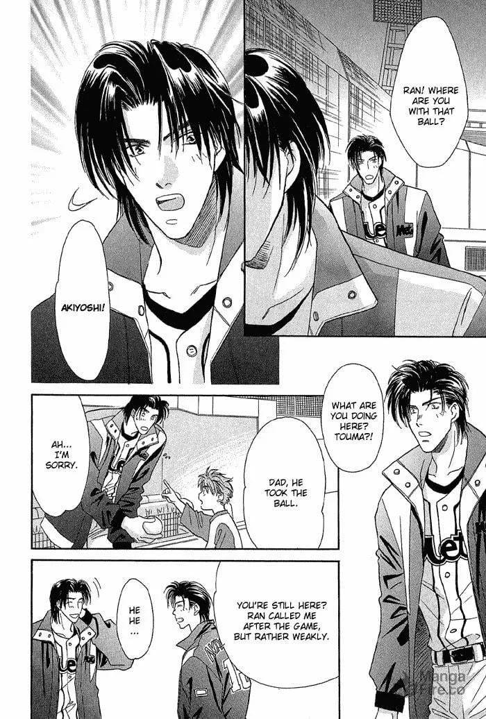 Read Double Call chapter 18 image 77 on Lezhin
