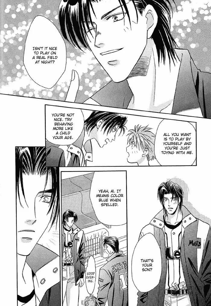 Read Double Call chapter 18 image 79 on Lezhin