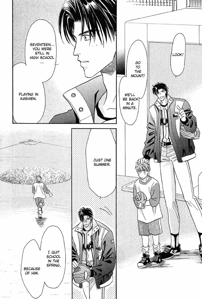 Read Double Call chapter 18 image 81 on Lezhin