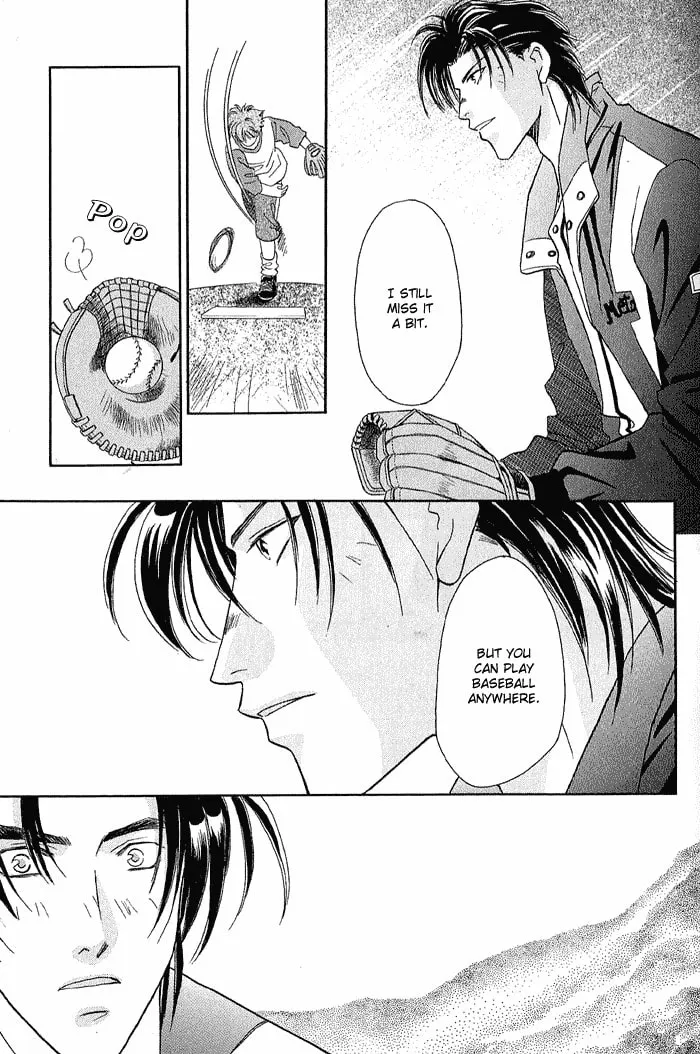 Read Double Call chapter 18 image 82 on Lezhin