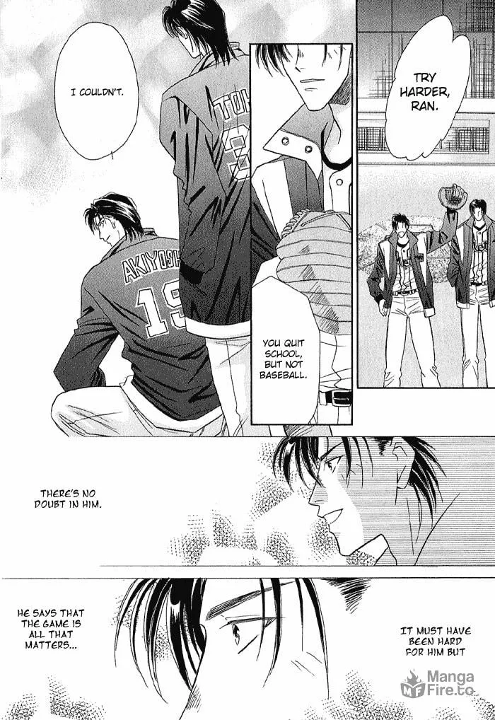 Read Double Call chapter 18 image 83 on Lezhin