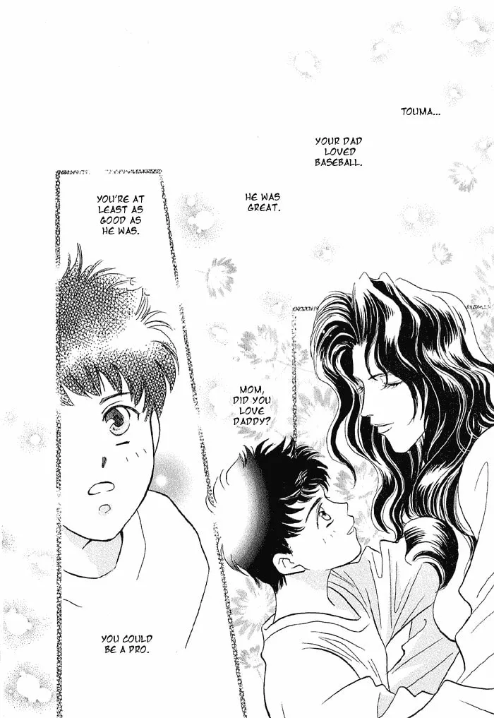 Read Double Call chapter 18 image 85 on Lezhin